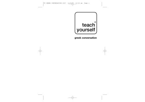 Teach Yourself Greek Conversation With Audio Howard Middle