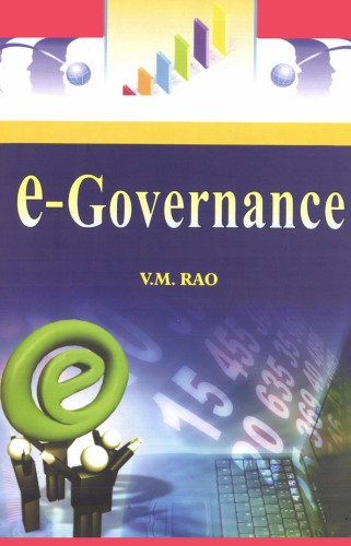 Egovernance Vm Rao