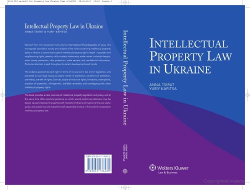 Intellectual Property Law In The Ukraine Tsirat