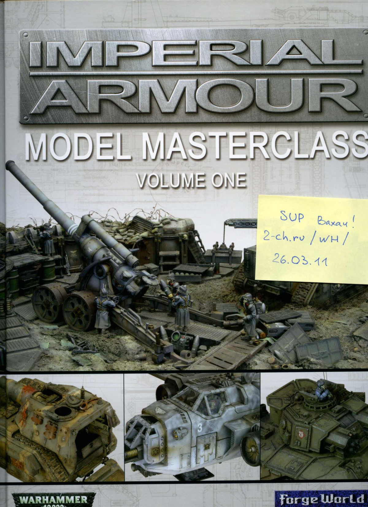 Imperial Armour Model Masterclass No Author