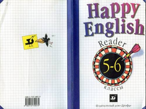 Happy English Reader Classes 56