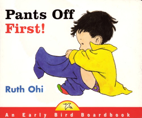 Pants Off First