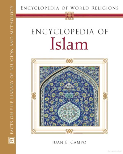 Encyclopedia Of Islam Juan Eduardo Campo