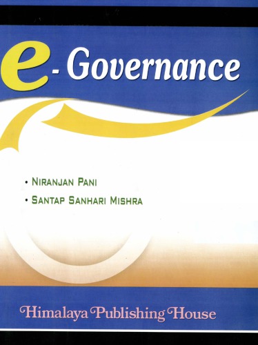 Egovernance Niranjan Pani Santap Sanhari