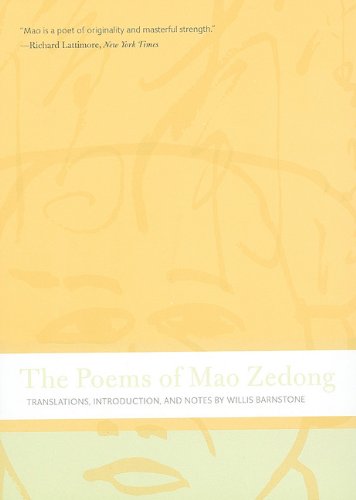 The Poems Of Mao Zedong 1st Edition Mao Zedong Willis Barnstone