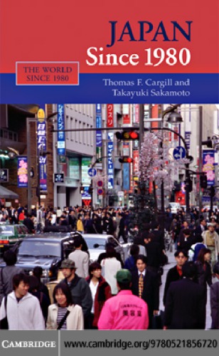 Japan Since 1980 Cargill Tf Sakamoto T
