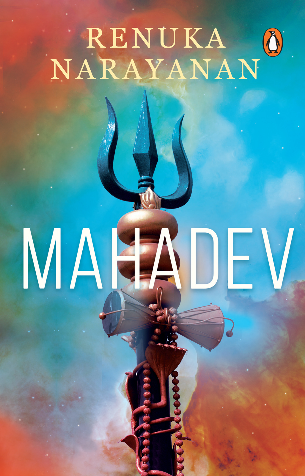 Mahadev Renuka Narayan Narayan Renuka