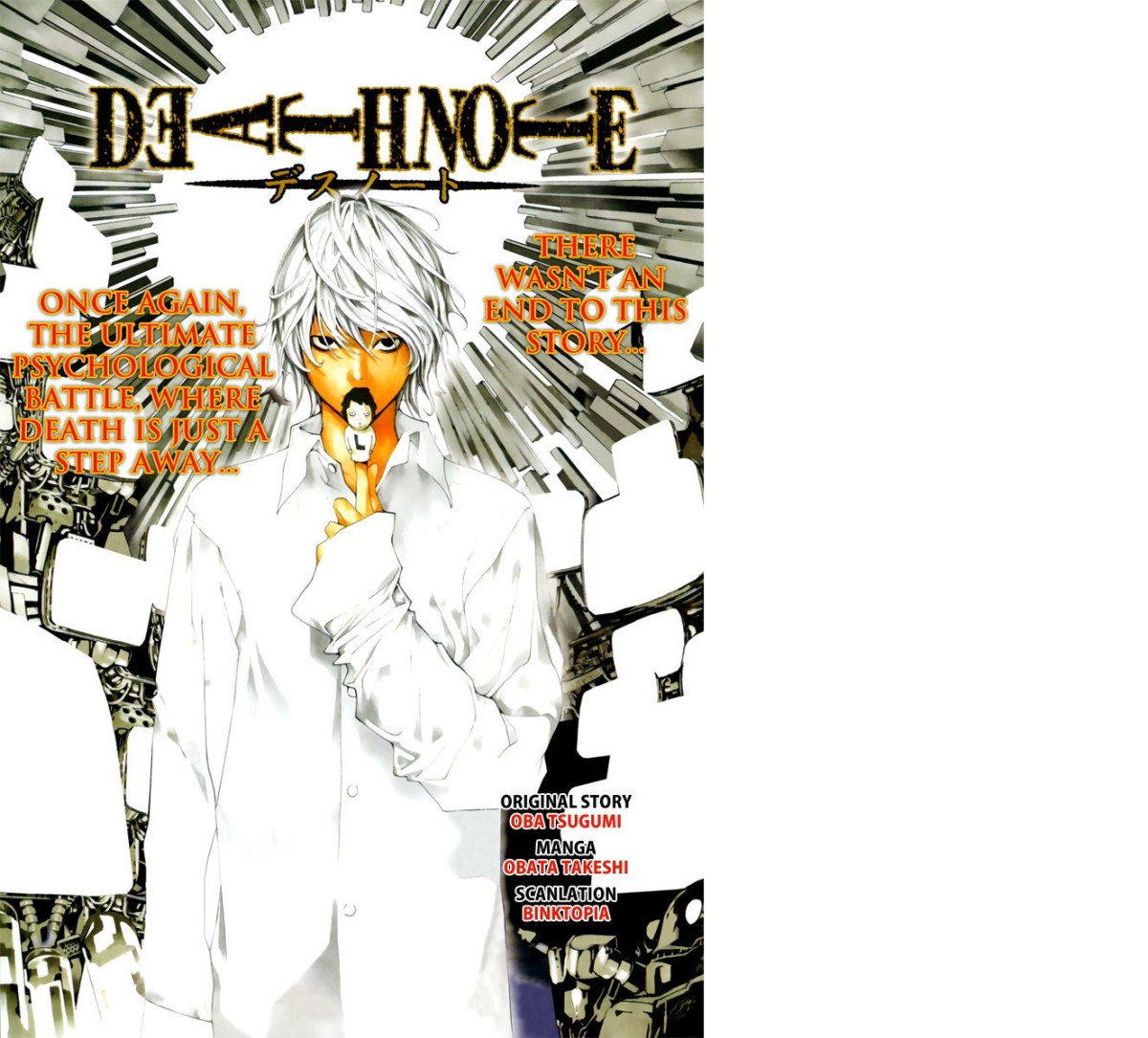 Death Note One Shot The Ckira Story Tsugumi Ohba Takeshi Obata