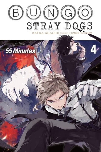 Bungo Stray Dogs Vol 4 Light Novel 55 Minutes Kafka Asagiri Sango Harukawa