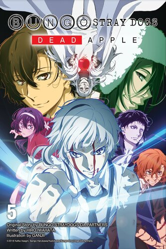 Bungo Stray Dogs Light Novel Vol 5 Dead Apple Kafka Asagiri Sango Harukawa