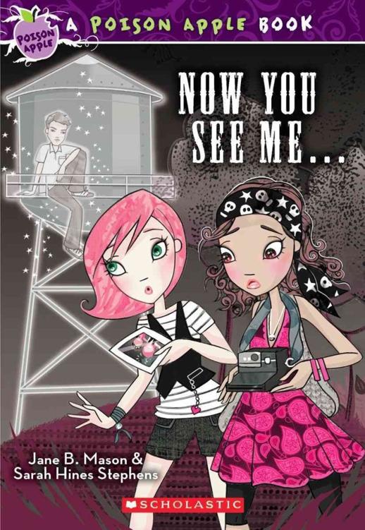 Now You See Me Jane B Mason Sarah Hinesstephens Mason