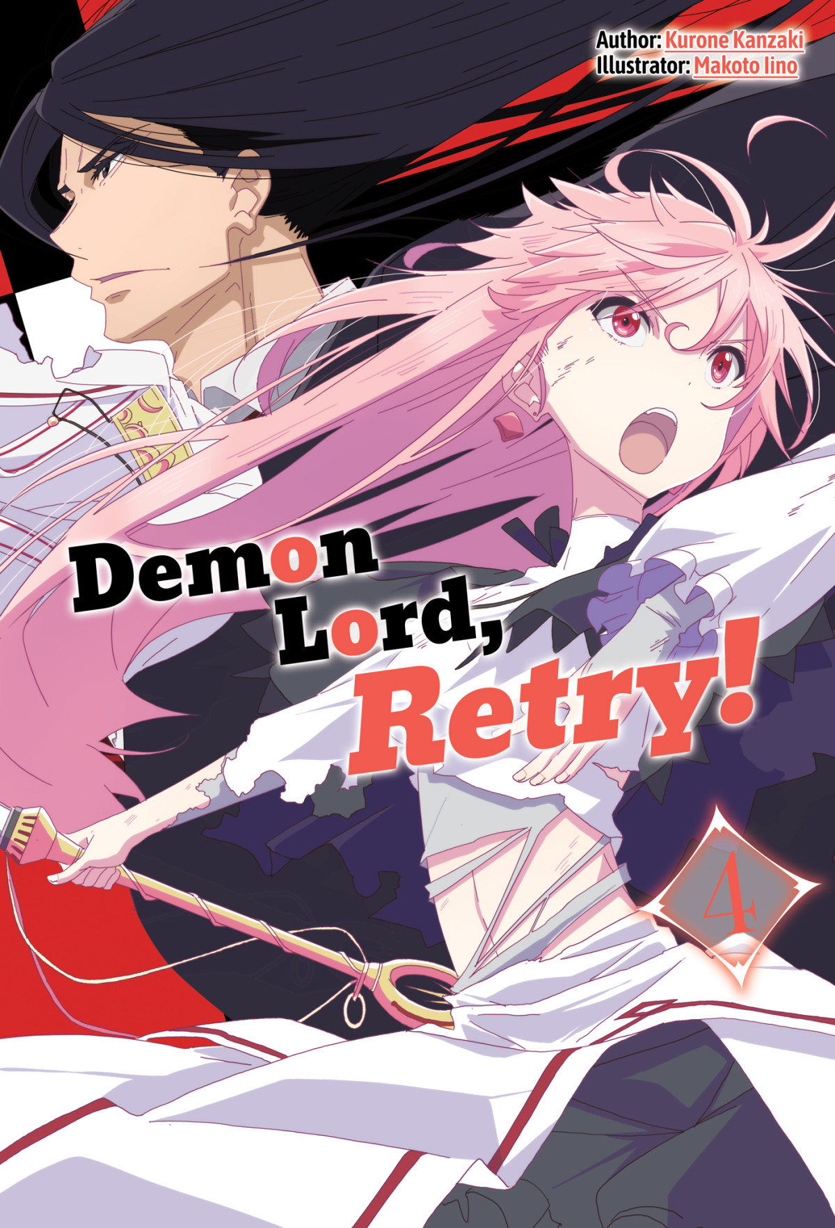 Demon Lord Retry Volume 4 Kurone Kanzaki Kanzaki Kurone
