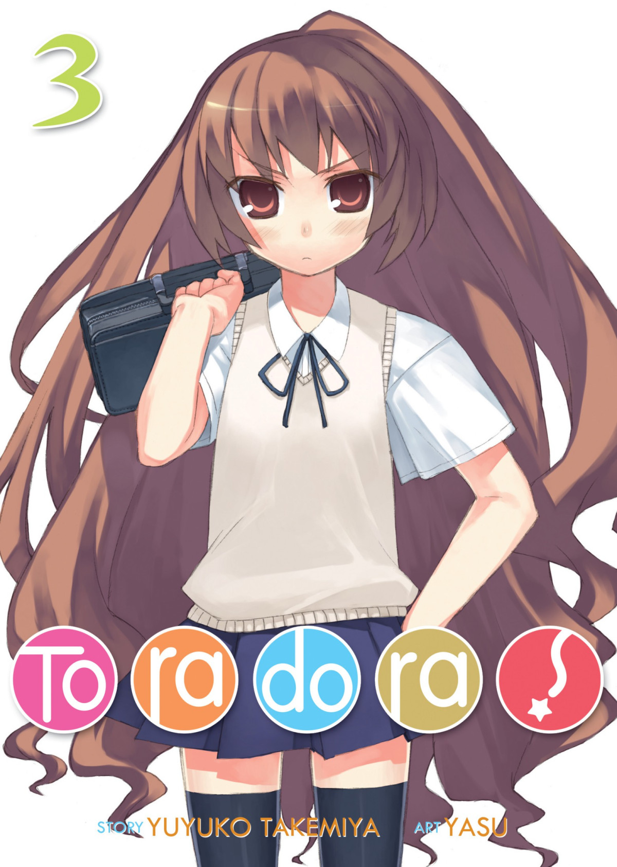 Toradora Light Novel Volume 3 Yuyuko Takemiya Takemiya Yuyuko