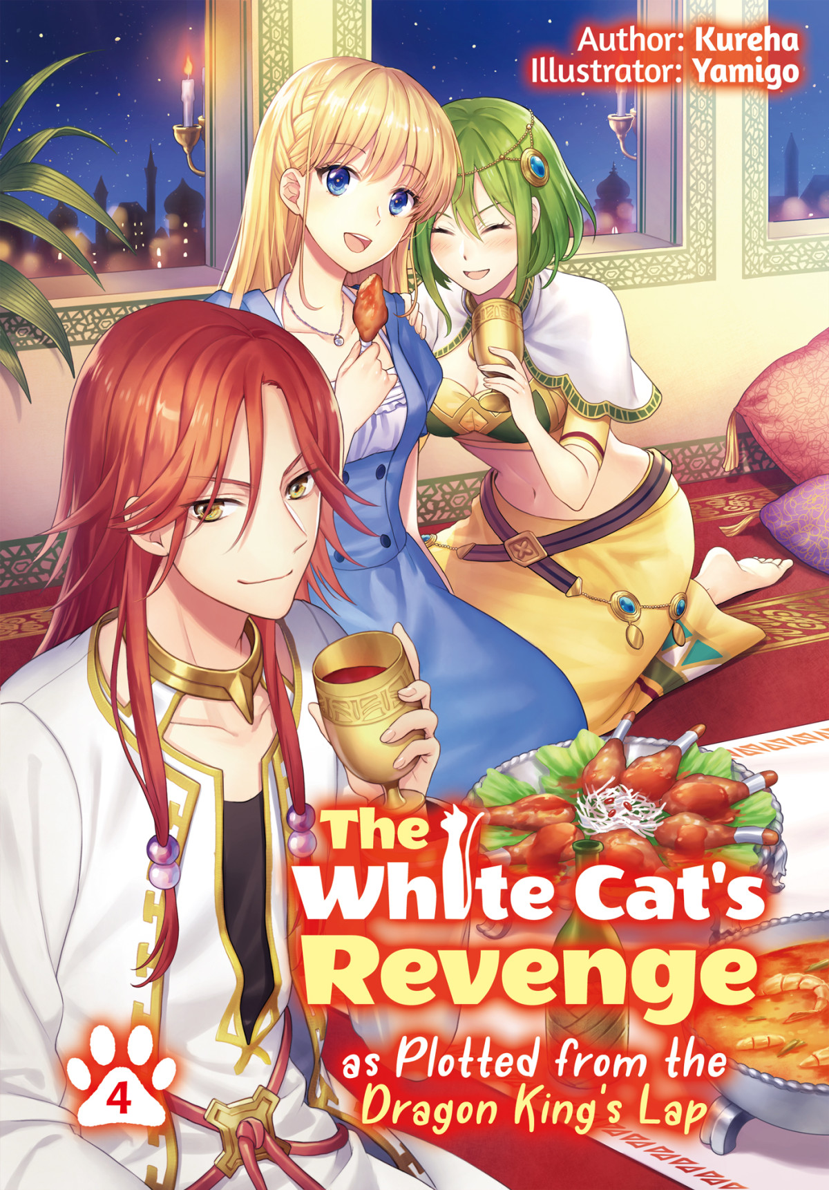 The White Cats Revenge As Plotted From The Dragon Kings Lap Volume 4 Kureha Kureha