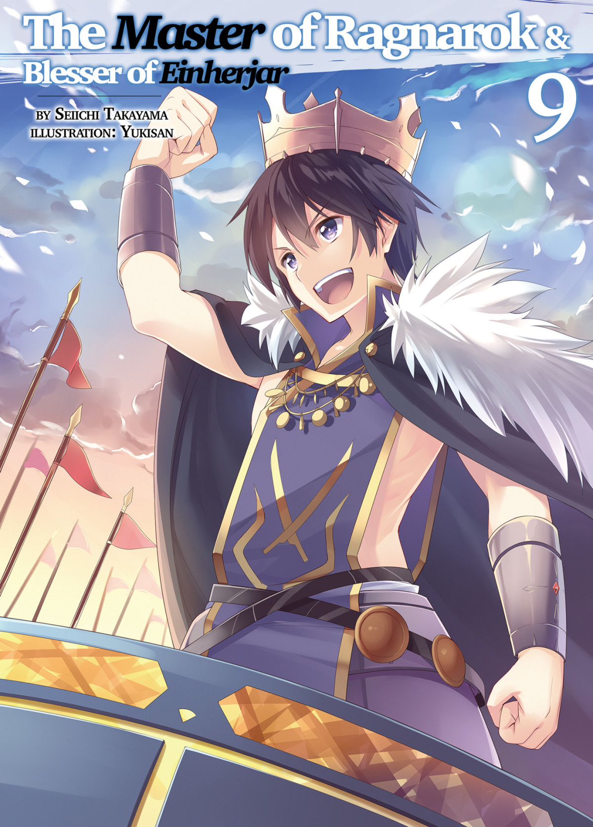 The Master Of Ragnarok Blesser Of Einherjar Volume 9 Seiichi Takayama Takayama