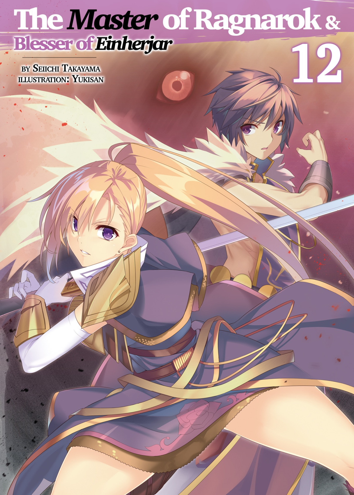 The Master Of Ragnarok Blesser Of Einherjar Volume 12 Seiichi Takayama Takayama