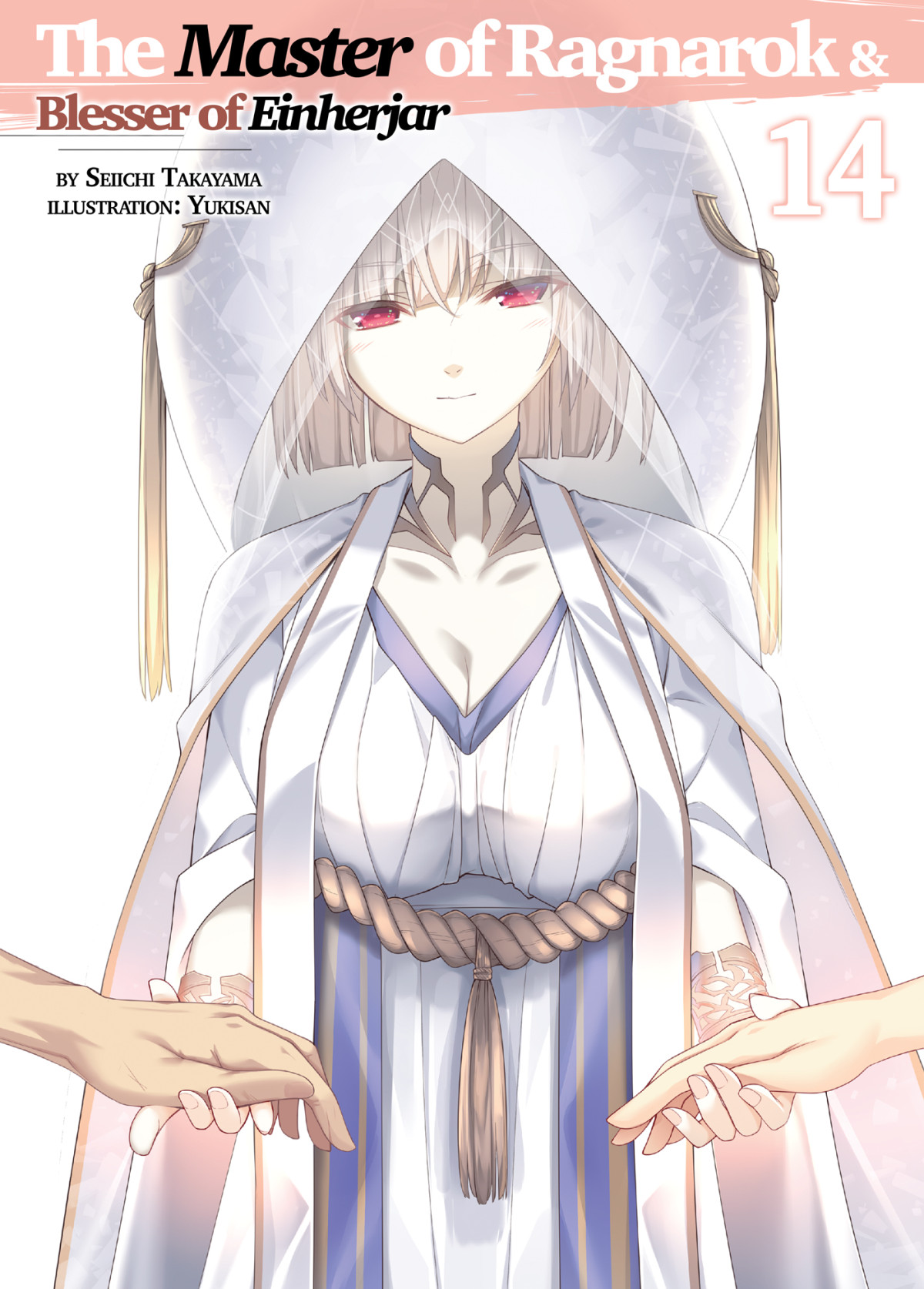 The Master Of Ragnarok Blesser Of Einherjar Volume 14 Seiichi Takayama Takayama