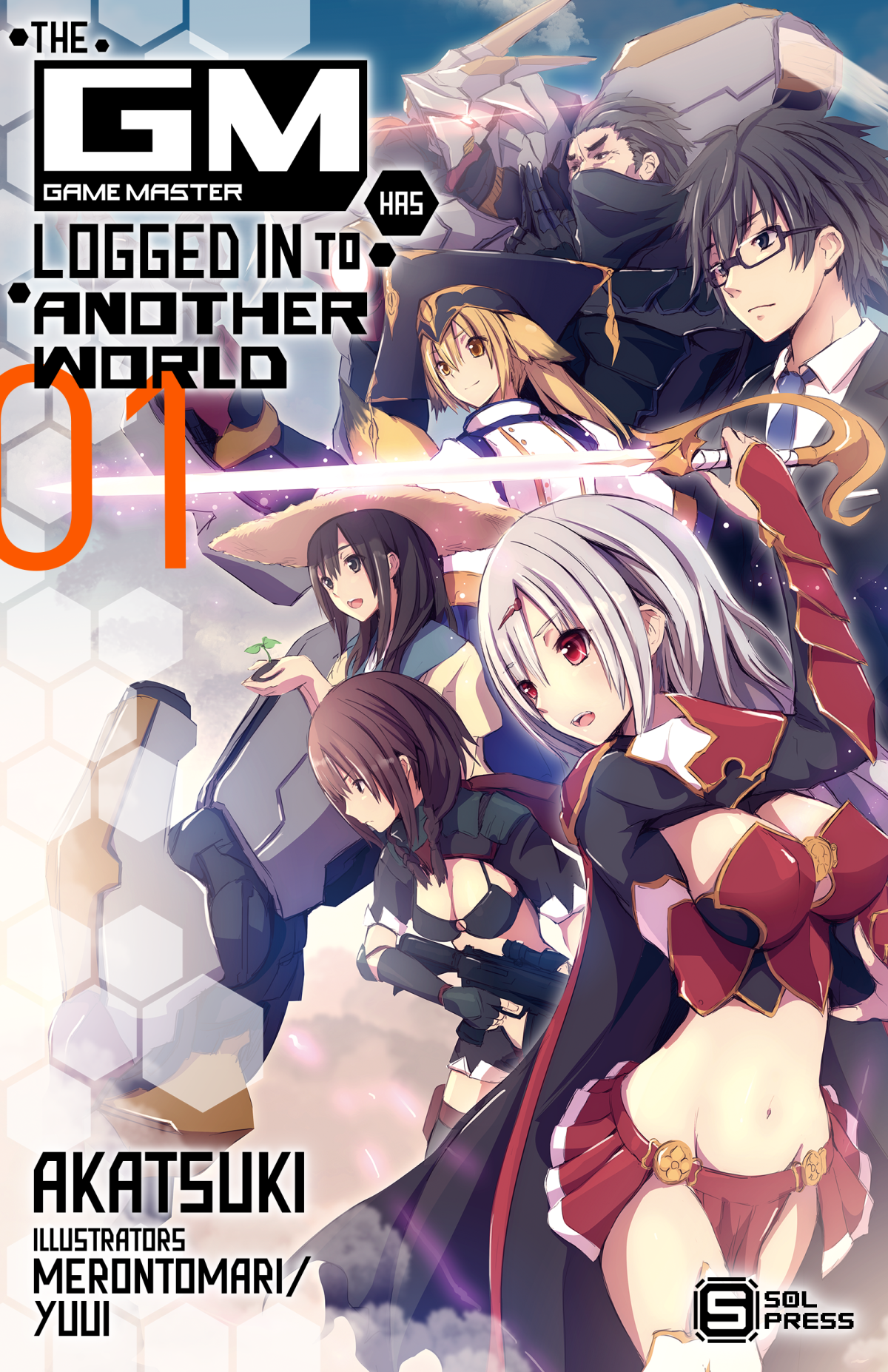 The Game Master Has Logged In To Another World 1 Akatsuki