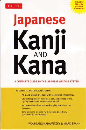 Kanji E Kana 1st Edition Wolfgang Hadamitzky E Mark Spahn