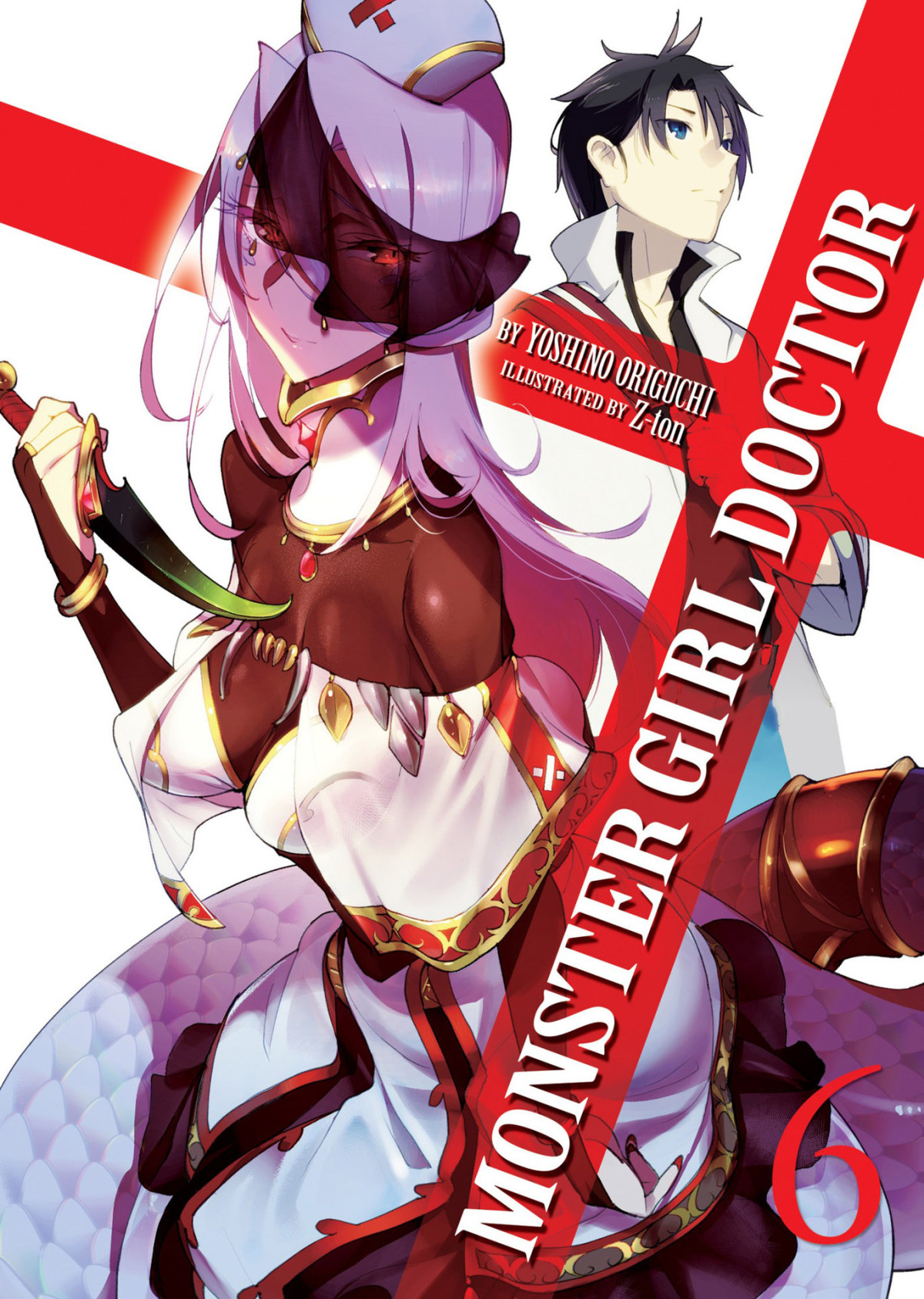 Monster Girl Doctor Light Novel Vol 6 Yoshino Origuchi Origuchi