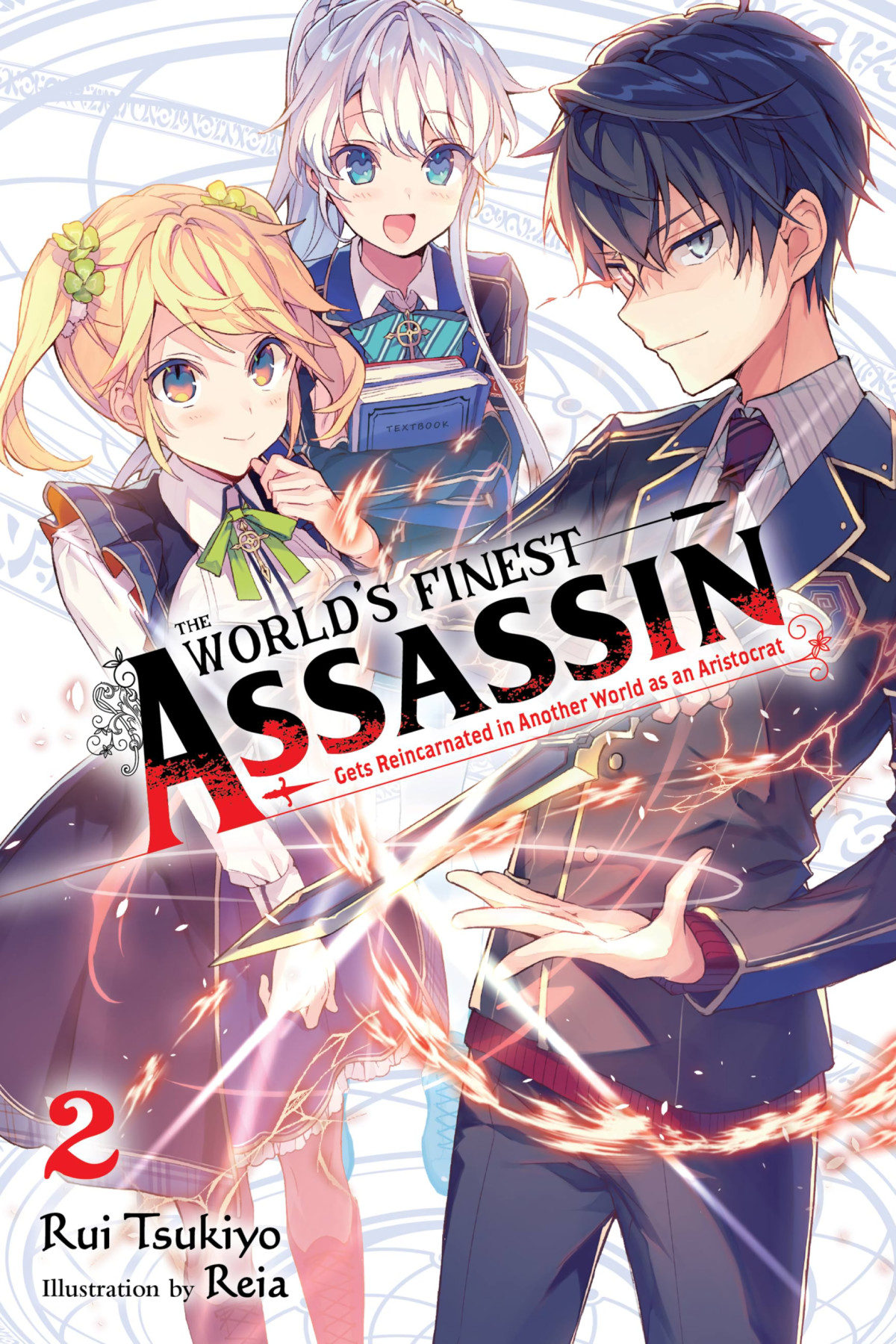 The Worlds Finest Assassin Gets Reincarnated In Another World As An Aristocrat Vol 2 Light Novel Rui Tsukiyo