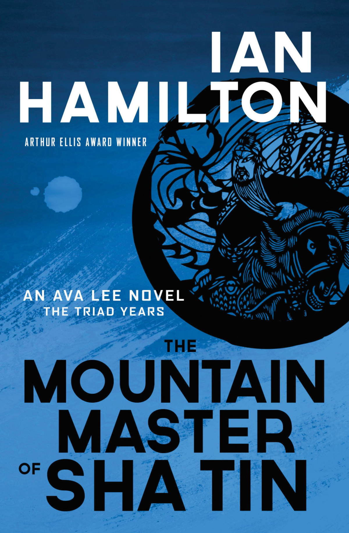 The Mountain Master Of Sha Tin Ian Hamilton