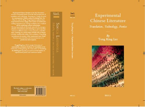 Experimental Chinese Literature Translation Technology Poetics Tong King Lee