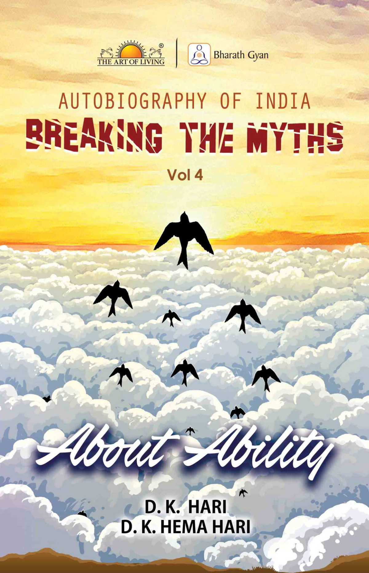 Autobiography Of India Breaking The Myths About Ability Hari