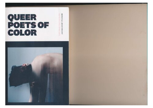 Nepantla An Anthology Dedicated To Queer Poets Of Color Christopher Soto