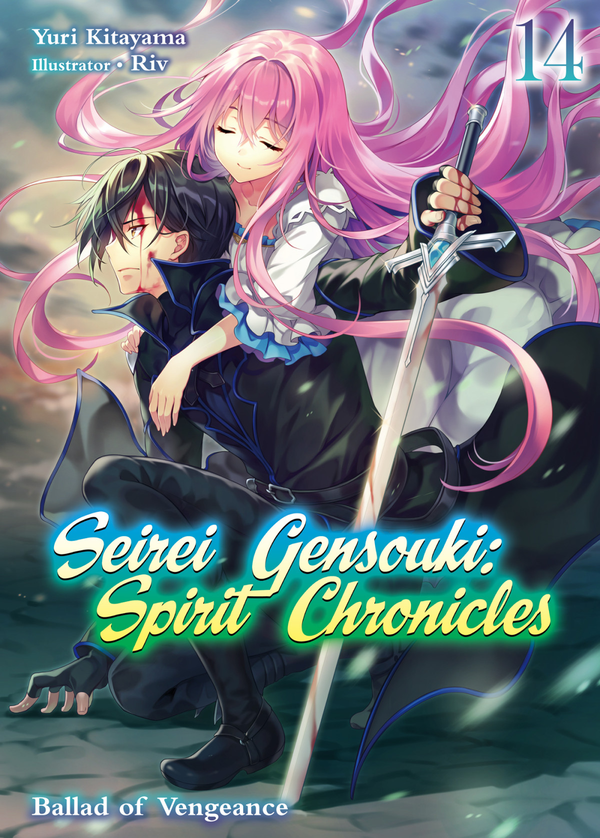 Seirei Gensouki Spirit Chronicles Volume 14 Yuri Kitayama Kitayama