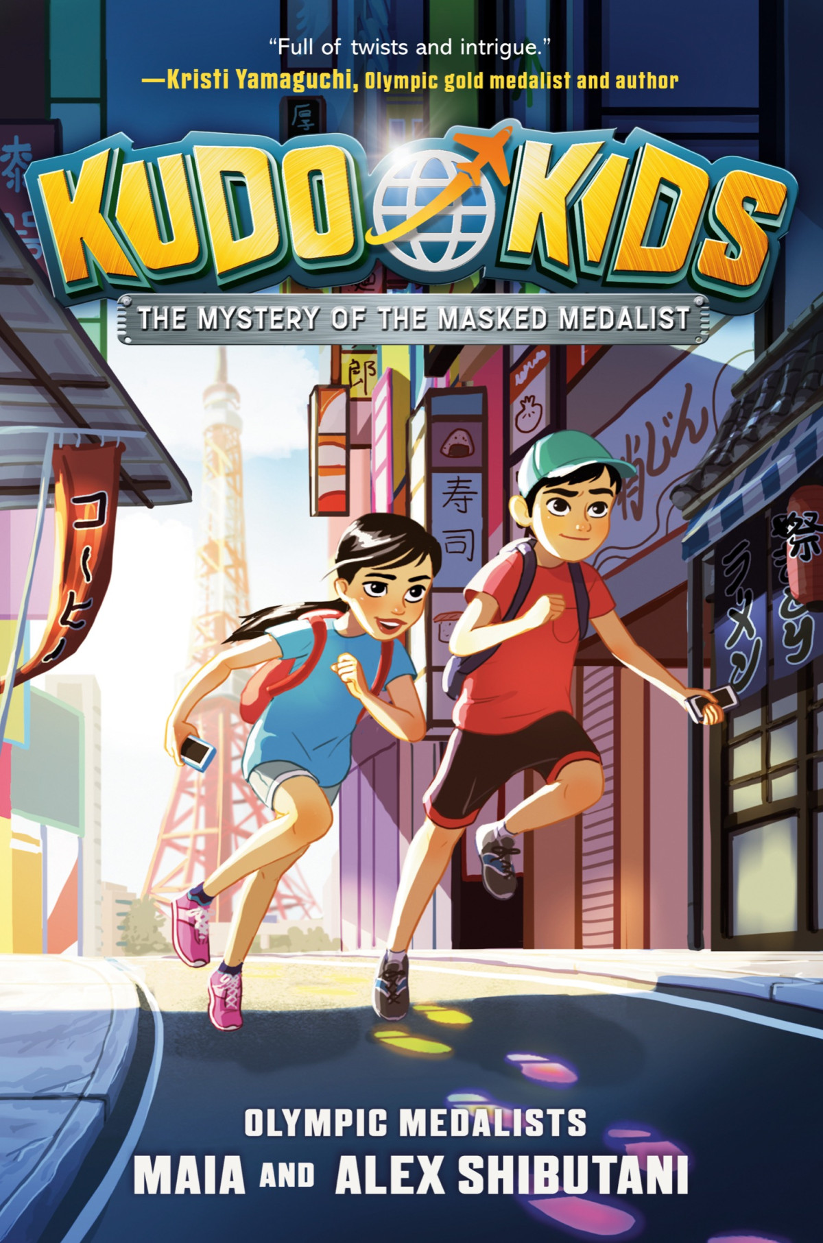 Kudo Kidsthe Mystery Of The Masked Medalist Maia Shibutani Alex Shibutani Michelle Schusterman
