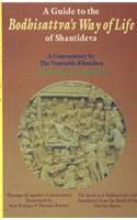 A Guide To The Bodhisattvas Way Of Life Of Shantideva A Commentary 1st Indian Ed Thrangu Rinpoche