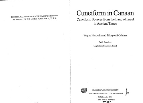 Cuneiform In Canaan Cuneiform Sources From The Land Of Israel In Ancient Times Horowitz