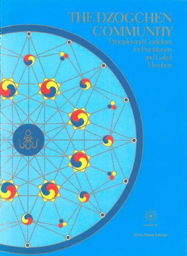 The Dzogchen Community Chgyal Namkhai Norbu
