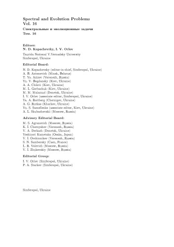 Spectral And Evolution Problems Proceedings 16th Crimean Autumn Mathematical Schoolsymposium Kromsh2005 V 16 Kopachevsky Nd
