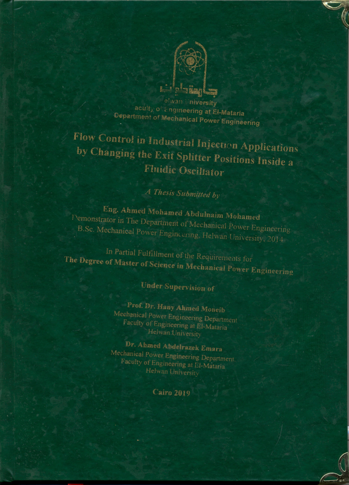 Flow Control In Industrial Injection Applications By Changing The Exit Splitter Positions Inside A Fluidic Oscillator Ahmed Mohamed Abdulnaim Mohamed