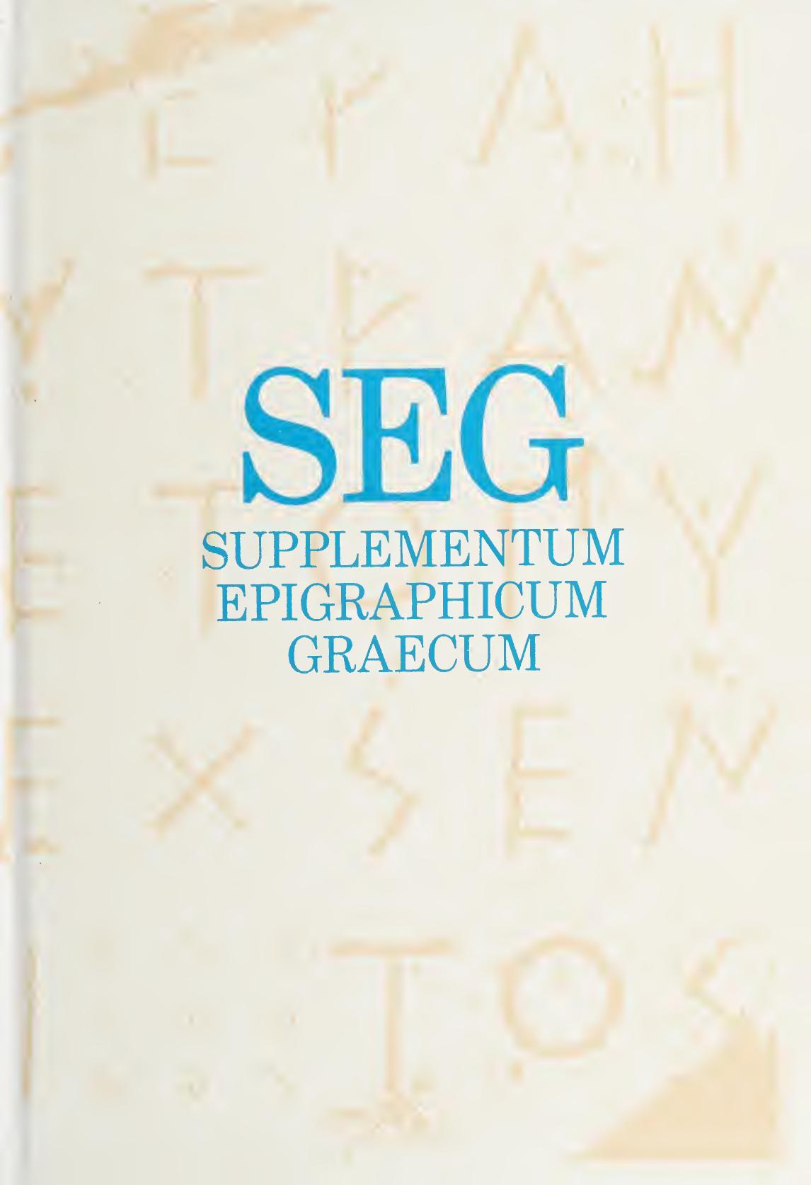Supplementum Epigraphicum Graecum 331983 Unknown
