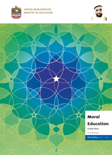 Grade 9 Students Book Term 1 20172018 United Arab Emirates Education Ministry
