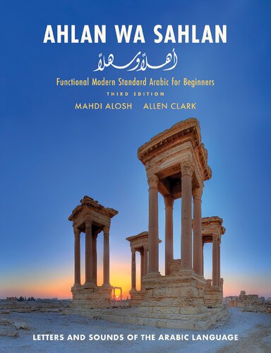 Ahlan Wa Sahlan Functional Modern Standard Arabic For Beginners 3rd Edition Mahdi Alosh