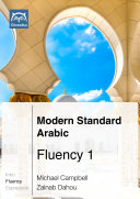 Arabic Standard Fluency 1 Ebook Mp3 Michael Campbell Zainab Dahou