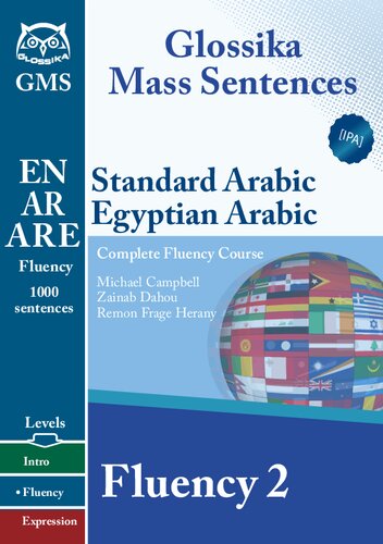Glossika Mass Sentences Standard Arabic Fluency 2 Michael Campbell