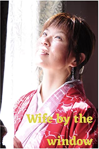 Wife By The Window Former Muto House Youme Inoue