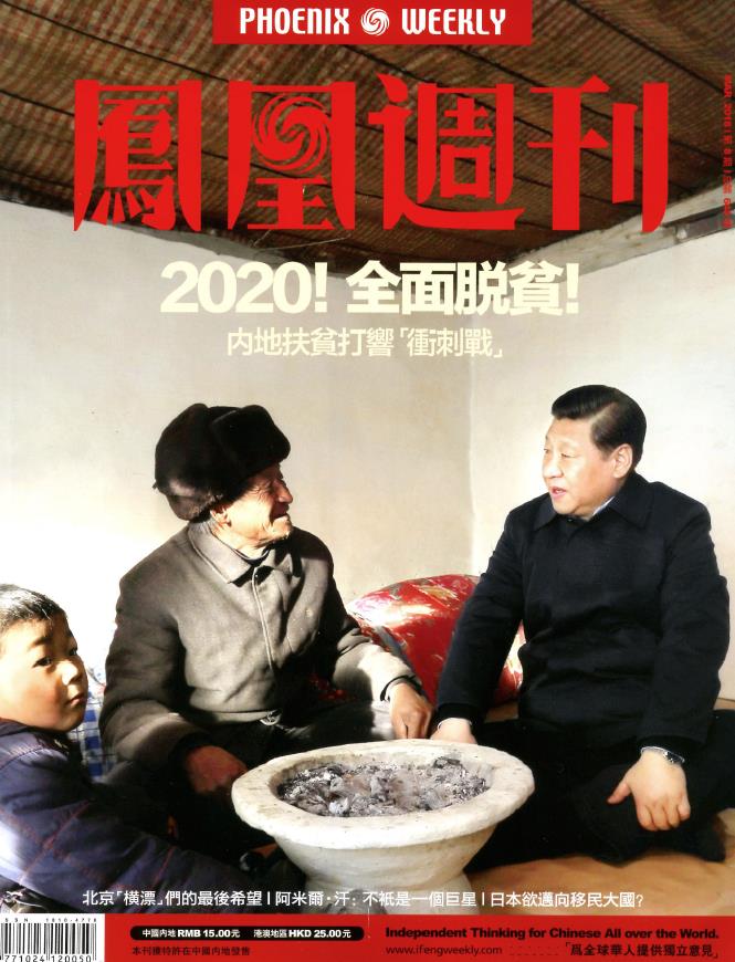 20188 Wwwyidukindlecom