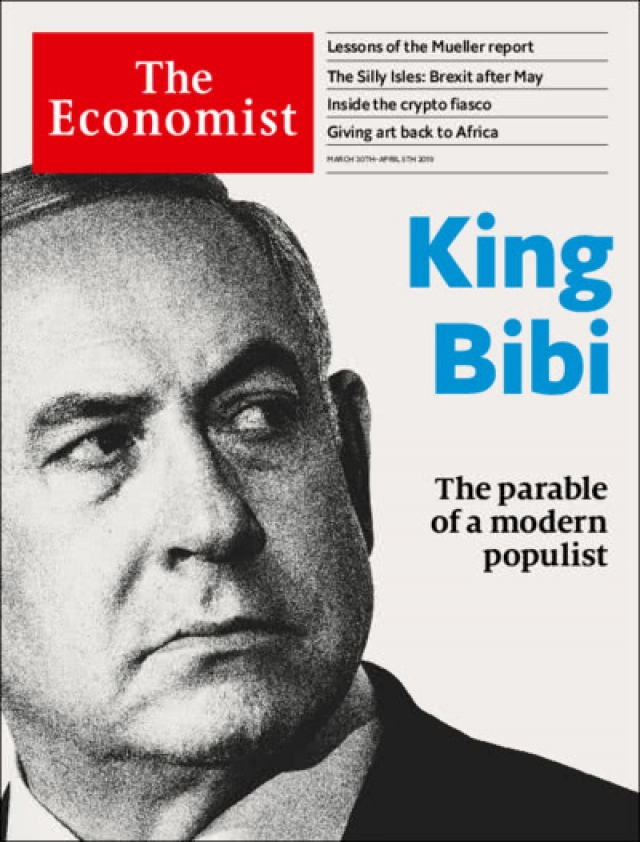 The Economist Fri 29 Mar 2019