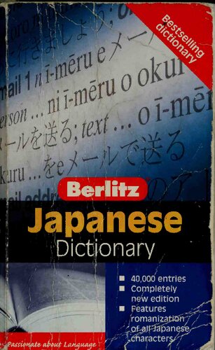 Berlitz Japanese Dictionary Japaneseenglish Englishjapanese Berlitz Guides