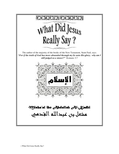 What Did Jesus Really Say Mishaal Bin Abdullah Alkadhi