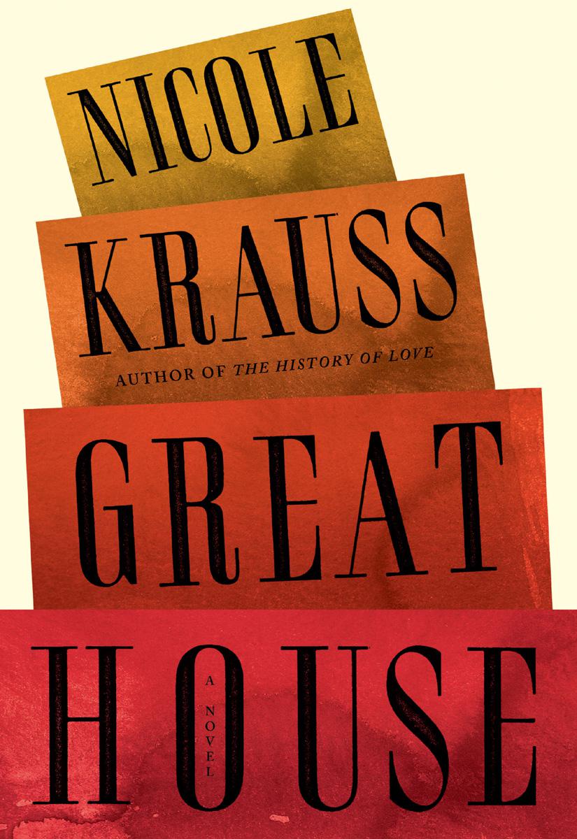 Great House Nicole Krauss
