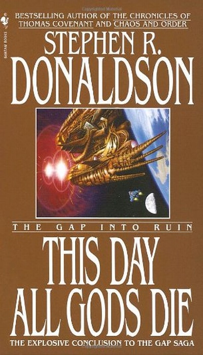 This Day All Gods Die Stephen R Donaldson