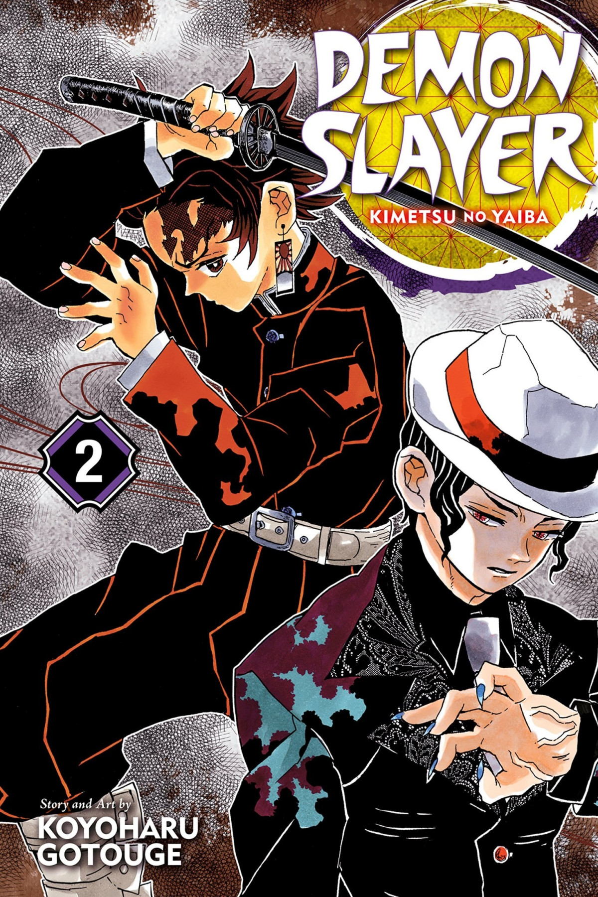 Demon Slayer Kimetsu No Yaiba Volume 2 Koyoharu Gotouge Gotouge
