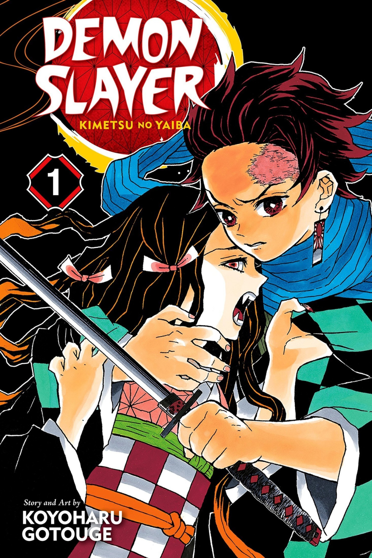 Demon Slayer Kimetsu No Yaiba Vol 1 Cruelty Koyoharu Gotouge Gotouge